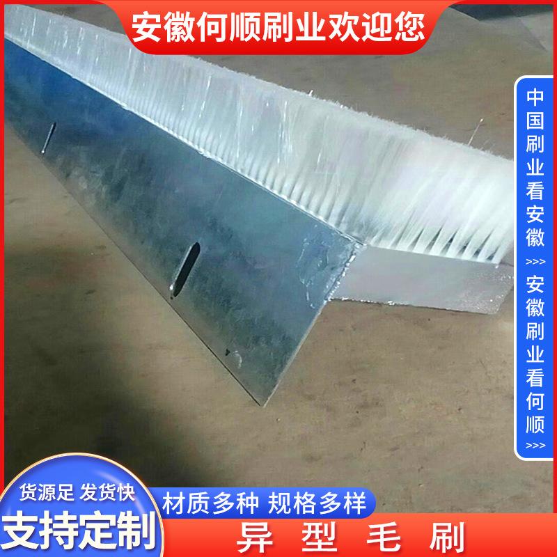 20220916异型毛刷制作件-共65张 拷贝64.jpg