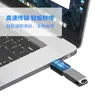 Adaptador USB Tipo C fêmea para USB macho, carregamento rápido, carregamento rápido, direto da fábrica.