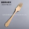Cuchillos y cucharas de madera desechables fabricantes de vajilla biodegradable venden vajilla de abedul de varios tamaños se puede imprimir LOGO