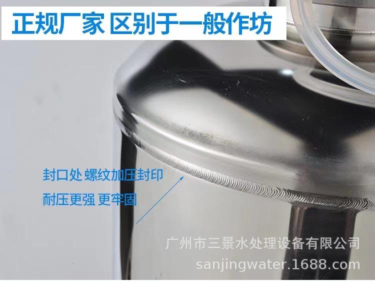 微信图片_20220303212624.jpg