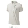 Camisas Polo Masculinas de Alta Qualidade 25 Novidades Primavera/Verão Sem Costura Casual de Negócios Esportivas Tops Multifuncionais Direto da Fábrica Atacado