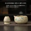 Azul y blanco rojo pedernal tazón de matcha soporte para batidor de té herramienta para ceremonia del té de cerámica con pico tazón de té base para batir remover pincel de té