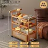 Mesa de Centro Móvil 2026 Estilo Nuevo Lujo Ligero Sensación de Alta Gama Estilo Vintage Carrito Pequeño Mesa Auxiliar Gabinete Lateral de Sofá Sala de Estar Uso Doméstico