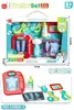 Juguetes de Doctor Infantil Transfronterizos para Niñas y Niños, Muñeca de Juego de Rol de Pequeño Doctor Serie de Kits Médicos