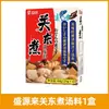 Pacote de temperos para ingredientes de sopa Oden estilo japonês, pacote de molho japonês, ingredientes para espetinhos 7-Eleven, ingredientes base
