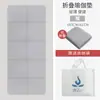 Esterilla de Yoga Plegable Portátil Esterilla para Siesta/Descanso Esterilla de Piso para Niños Uso en Casa Antideslizante Fitness Esterilla Engrosada Procesamiento