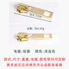 Hardware No. 5 Tiradores de Cremallera Accesorios de Herrajes para Equipaje Fabricante Se Puede Personalizar con Logotipo Tirador Deslizante Etiqueta Colgante Tirador de Cremallera