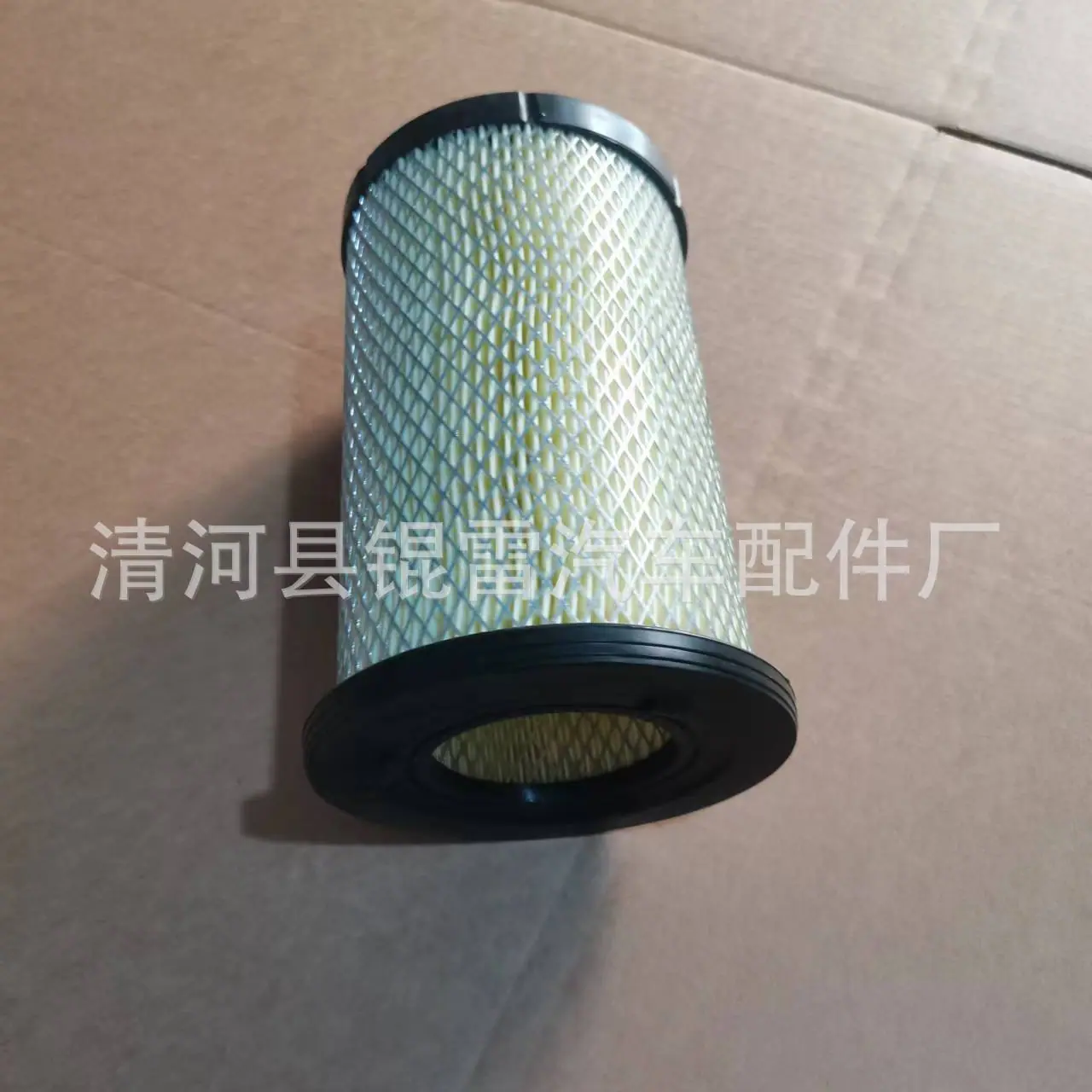 微信图片_202209201741255