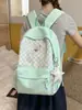 Mochila de cuadros estilo coreano para mujer, con elegante bordado, gran capacidad y diseñada para el uso diario; un nuevo modelo 2026