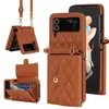 Adecuado para Samsung Z Flip 20% de descuento Funda Plegable para Teléfono, Cubierta Trasera Z Flip 7, Ranura para Tarjetas Estilo Acordeón, Funda Protectora de Cuero para Bolso Cruzado
