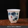 Juego de té de porcelana blanca con motivo de pez, tetera de lujo de alta gama para oficina, caja de regalo, personalizable con logo