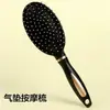 Pente para Cachos com Almofada de Ar, Escova Modeladora de Ondas, Pente Modelador com Airbag Grande para Cachos para Mulheres e Homens, Estilo Fofo de Menina