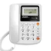 Teléfono Jinshunlai 1101 para Oficina y Hotel, Doble Interfaz, Cableado para Uso Doméstico, Llamada Entrante 102, Recomendado por el Dueño de la Tienda