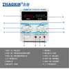 Fuente de Alimentación Lineal DC Ajustable de Voltaje y Corriente de Alta Precisión Zhaoxin Ps-3002D 0-30V 0-2A