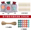 Set de bolsa de regalo de tela de fieltro navideño 1-24 cuenta regresiva bolsa de regalo de dulces bolsa de fieltro con cordón disponible
