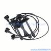 Cable de alto voltaje 90919-22302 para Toyota, accesorios para coche.