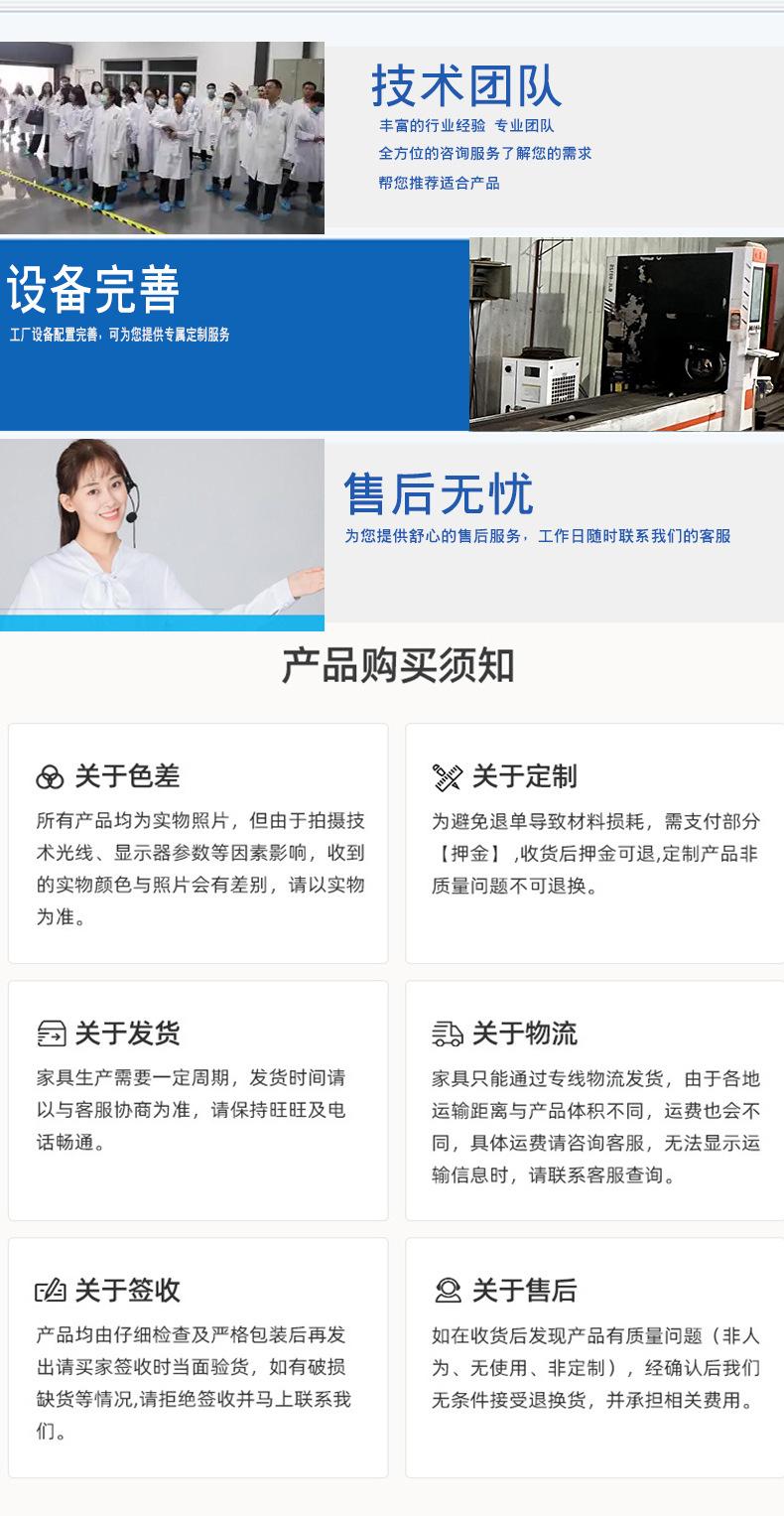 马桶扶手-拷贝_11.jpg