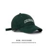 Boné de beisebol feminino Deep Top Grande Circunferência da Cabeça Letra Estilo Coreano All-match Protetor Solar Bordado Mostrando o Rosto Pequeno Largo Corned Duck Tongue Hat para Homens