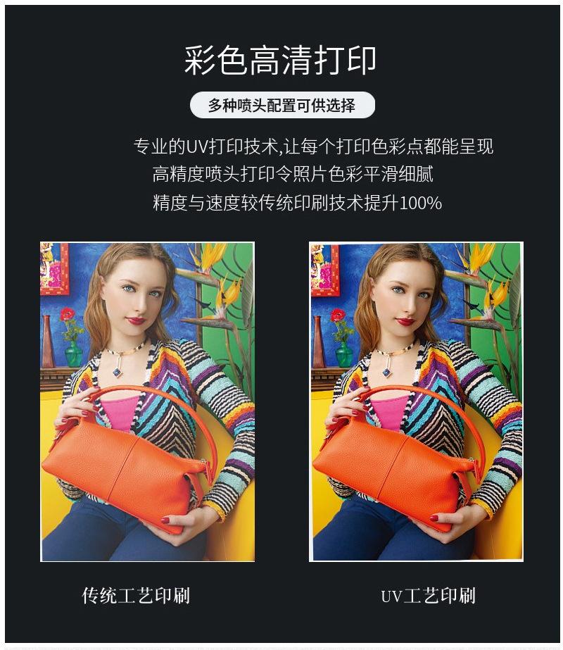 详情页_11.jpg