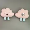 Accesorios de Peluche de Nube Lindos de Dibujos Animados Estilo Japonés Creativos Accesorios de Nube Blanca con Cara Sonriente Accesorios para Ropa Accesorios para el Cabello Venta al por Mayor