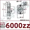 Conjunto de Asiento de Rodamiento Borde de Doble Corte Asiento de Rodamiento Único Tipo Hebilla BACA Asiento de Rodamiento Asiento Fijo BFF para Rodamiento con Asiento
