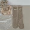 IOULOR, nuevos calcetines Maillard de madera para otoño e invierno, calcetines japoneses para mujer, calcetines dulces de color sólido hasta media pantorrilla, venta al por mayor