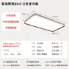 Lámpara de Techo Estilo Vintage con Driver Aislado, Adecuada para Comedor y Dormitorio, Iluminación Retro Zhongshan, Luz de Sala de Estar de Aluminio Color Nogal
