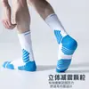 Calcetines Antibacterianos y Resistentes al Olor para Hombre de Media Pantorrilla, Adecuados para Todas las Estaciones, Calcetines de Algodón, Calcetines de Vestir, Fabricante de Procesamiento Personalizado, Versátiles para Uso de Negocios