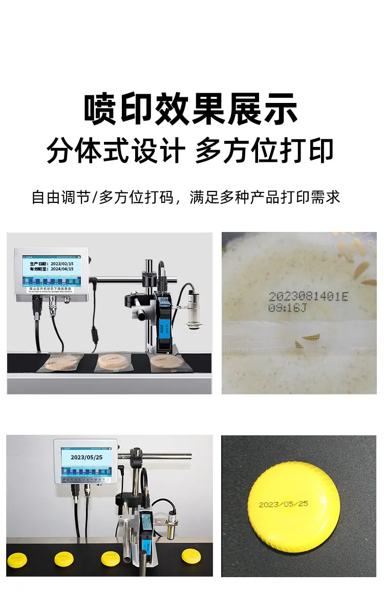 详情页_10.jpg