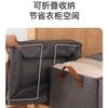 Caja de almacenamiento catiónica de gran capacidad, caja de almacenamiento de ropa indivisa con soporte de marco de acero, caja de almacenamiento plegable y organizada.