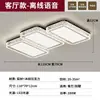 Lámpara de techo minimalista italiana para sala de estar, iluminación lujosa y de alta gama para comedor, modelo único de nuevo diseñador de Zhongshan