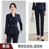 Conjunto de Terno Feminino Elegante de Outono/Inverno 2026, Slim Fit, de Botão Duplo, Blazer Preto Feminino e Calça