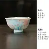 Xícara de Chá Orquídea Azul e Rosa Pintada à Mão com Esmalte Submerso para Degustação Xícara de Chá para Uma Pessoa Xícara do Anfitrião Novo Conjunto de Chá Kung Fu Chinês Xícara para Beber Chá