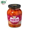 Salsa de Aceite de Chile Picante de Tres Ingredientes Lao Gan Ma, Aceite Douchi, Salsa Condimento Picante para Platos, Ideal para Servir con Comidas