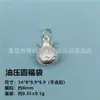 Nuevo Pie Plata 999 Lucky Nafu Colgante Marca Tejido a Mano DIY Hebilla Fuping Pulsera de Plata de Ley Accesorios Bolsa de la Suerte