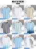 Hong Kong camelo gelo seda camiseta de manga curta verão masculino malha respirável secagem rápida solta legal esportes casual camiseta