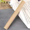 Templo de Xizang Tubo de Papel Tubo de Sándalo Papel Kraft Portátil Incienso de Xizang Incienso Extra Largo Caja de Incienso Grande Tubo de Incienso Otros
