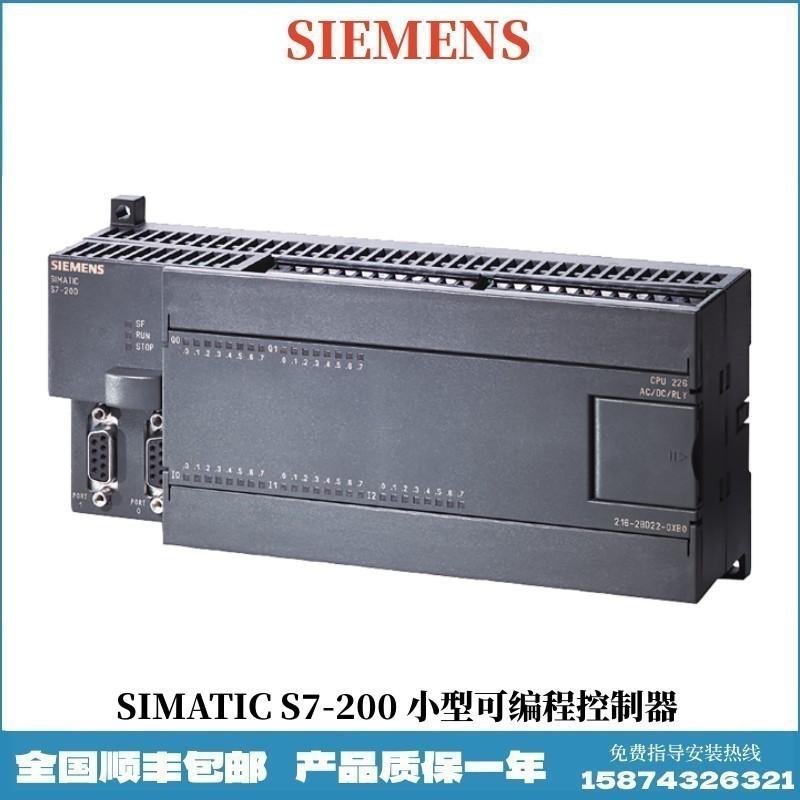 6ES72162AD230XB8