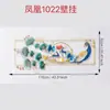 En stock Amazon Reloj Simple Pavo Real Creativo Reloj de Pared para Sala de Estar Decoración del Hogar Hora Hora Colgante de Pared Fondo de Casa de Huéspedes