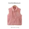 Colete de Lã de Cordeiro Estilo Pai e Filho, Colete de Fleece Engrossado Outono e Inverno para Bebês, Colete Engrossado Infantil, Colete Superior Quente