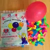 Marca Aihua Globos Grandes Tamaño 3, Globos para Tiro al Blanco, Pistolas de Agua Tamaño 3, Globos Rellenos de Agua, Venta al por Mayor para Puestos de Mercado y Ferias de Templos