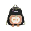 Mochila Escolar de Jardín de Infancia con Dibujos de Frutas para Niños Pequeños y Medianos de 3 a 5 Años Niños y Niñas Mochila Infantil