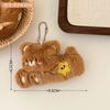 Colgante de Muñeca de Animal de Peluche Creativo Llavero Decorativo para Mochila de Niña Colgante de Muñeca Exquisito Versátil