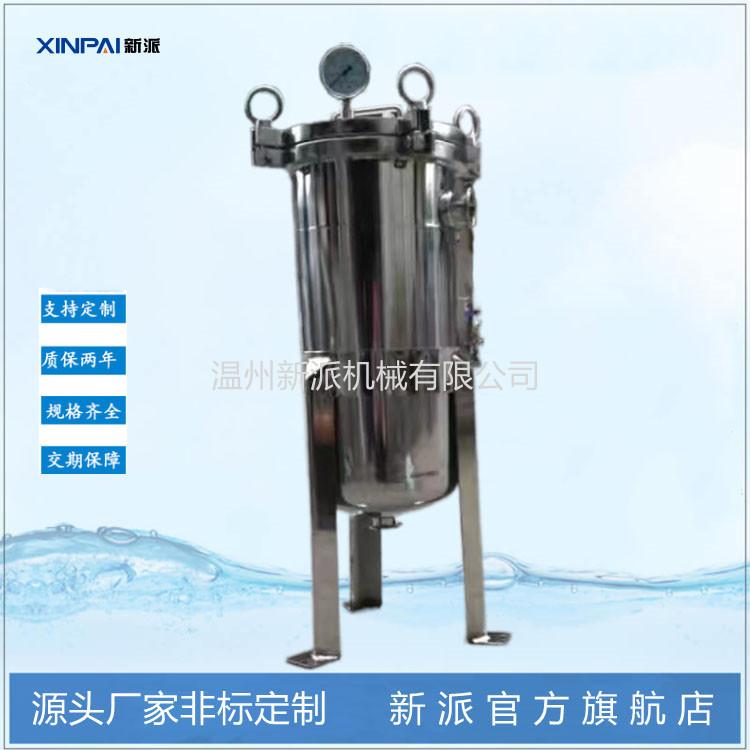 袋式过滤器.0.jpg