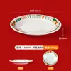 Melamina Restaurante Chinês Estilo Hong Kong Louça Pratos Retrô Plástico Imitação de Porcelana Pratos com Impressão de Logotipo
