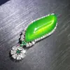 Pingente de Ágata Calcedônia Verde Gelo Natural Luxo Prata S925 Incrustado Fluorescente Não Importa Pingente de Cartão Verde Yang