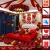 Layout de sala de casamento terno balão casamento nova casa decoração de flores quarto de casamento daquan suprimentos de casamento mulher homem