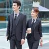 Traje gris oscuro Traje Ropa de trabajo para hombres Traje profesional para maestros Ventas 4S Tienda Empleado de trabajo Ropa de trabajo para mujeres