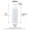 Botellas exprimibles de PE en stock con escala y boquilla puntiaguda, botellas para condimentos de plástico de grado alimenticio, botellas dispensadoras de salsa, botellas vacías