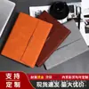 A5 70% de descuento Cuaderno de Hojas Sueltas de Negocios Bloc de Notas para Reuniones de Oficina Cuaderno Personalización